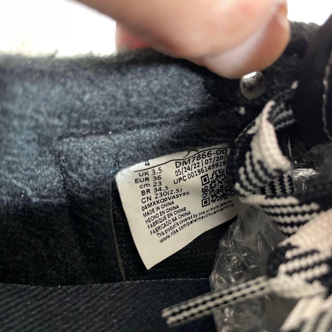 Me. NIKE ナイキ Travis Scott