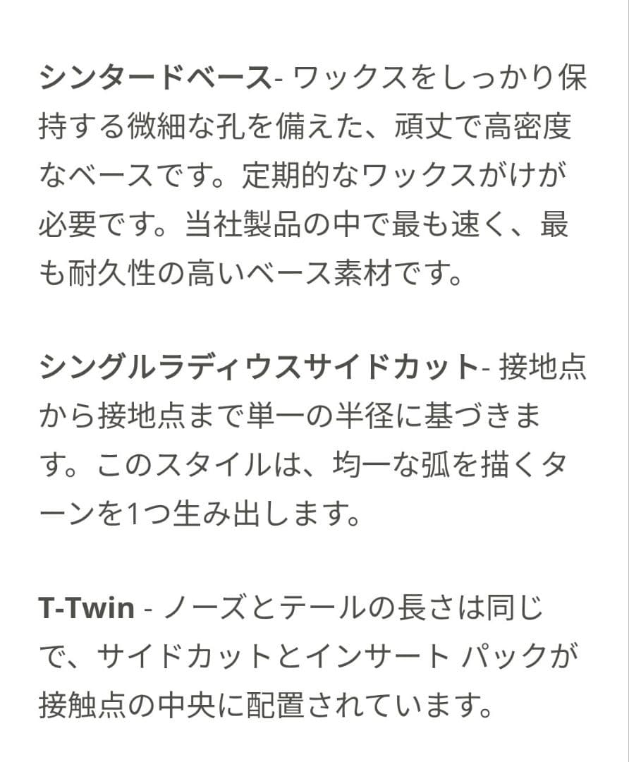 Dinosaurs Will Die / DARRAH 149 /ダイナソー