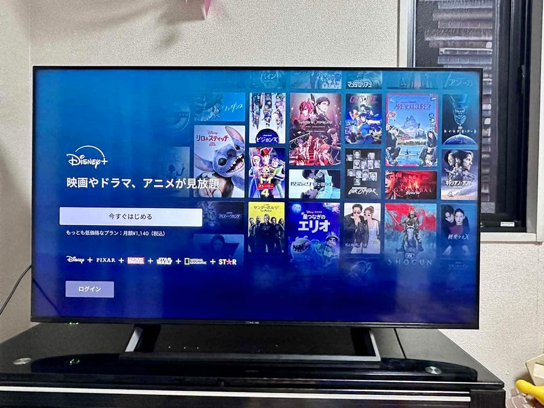 Hisense / 50E6800 / 50V型 4Kチューナー内蔵 液晶テレビ