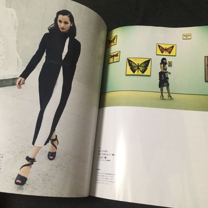 その他 Numero TOKYO 2013.10