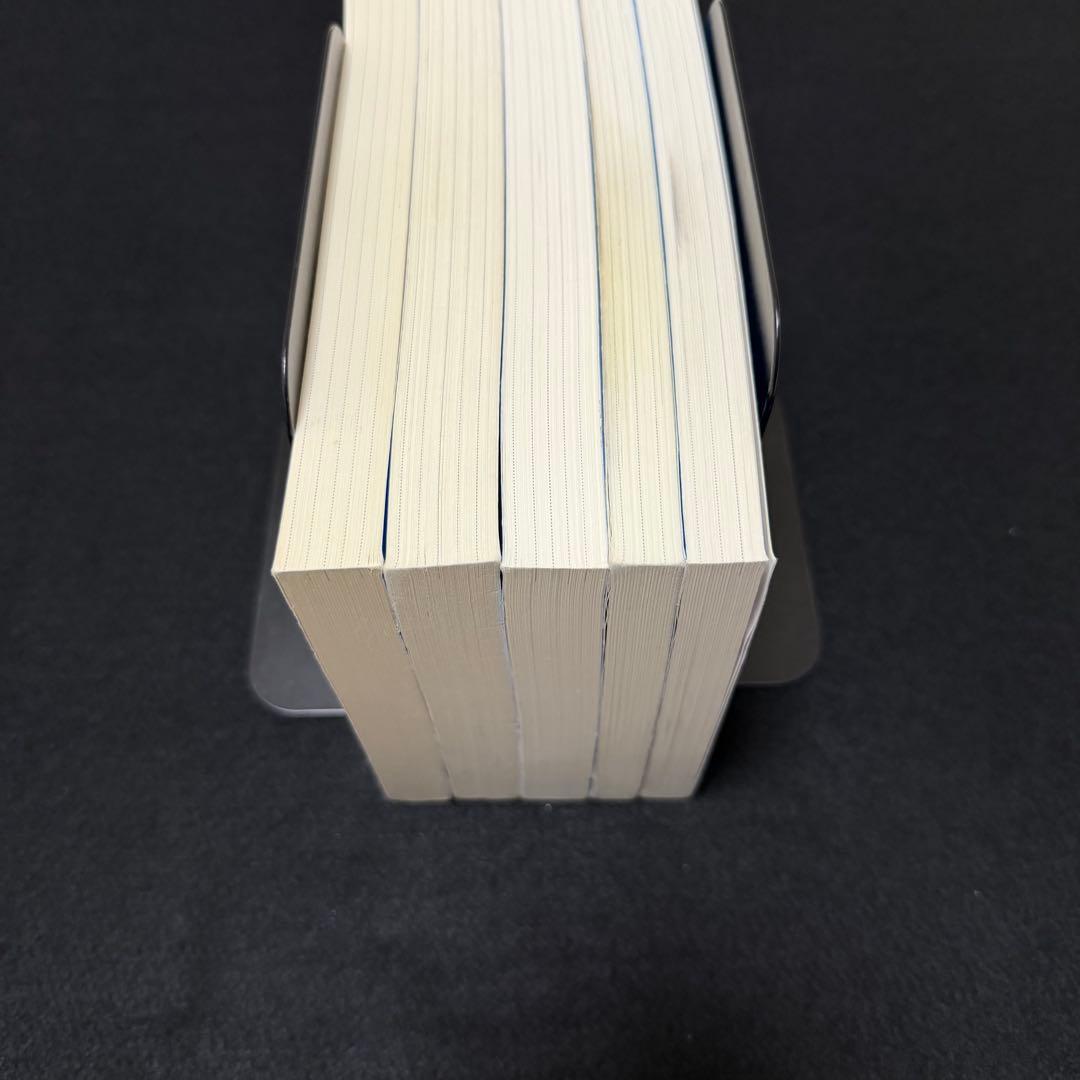 青本　慶應義塾大学　法学部　2004年～2024年　21年分　駿台予備学校