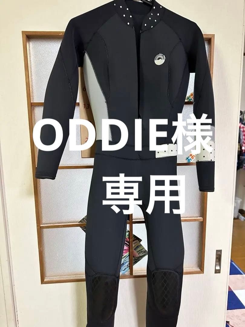 Helei Waho ウェットスーツ 長袖・長ズボン　ML