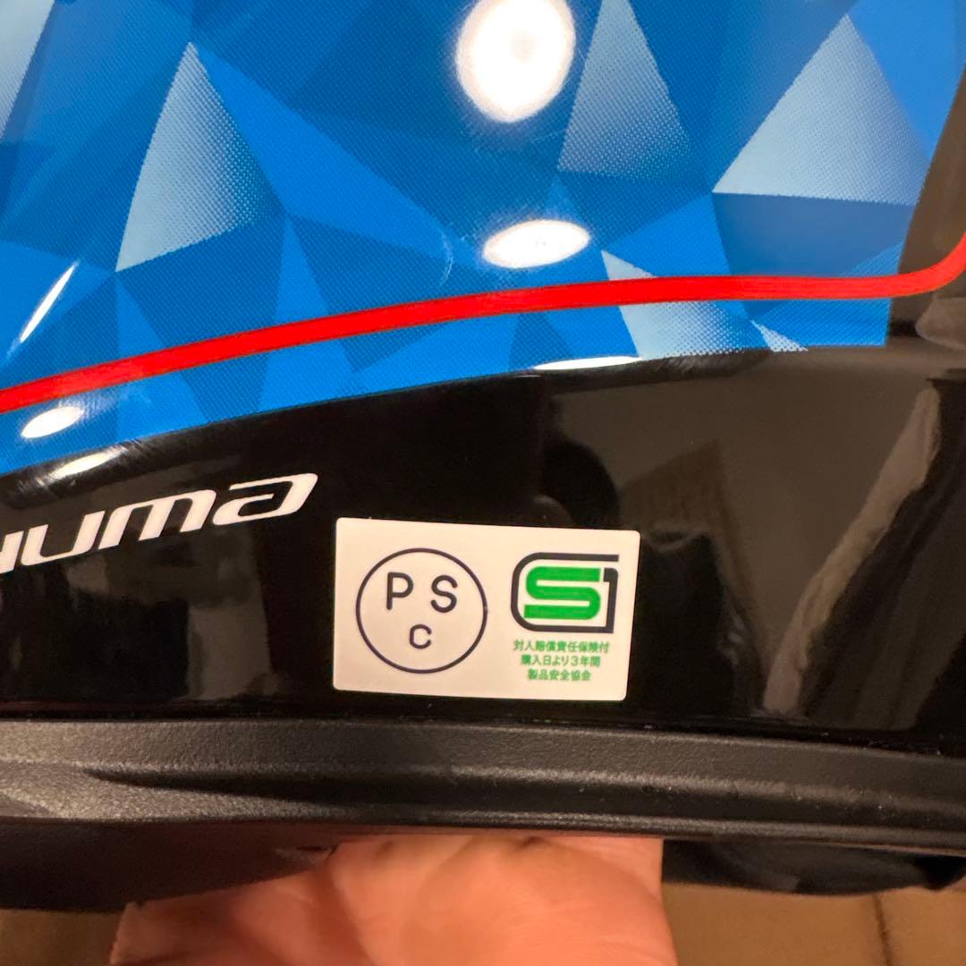 OGK Kabuto SHUMA シューマ　フルフェイスヘルメット　XL