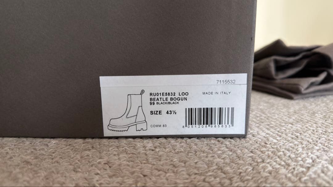 【希少サイズ】 Rick Owens BEATLE BOGUN ブーツ 43.5