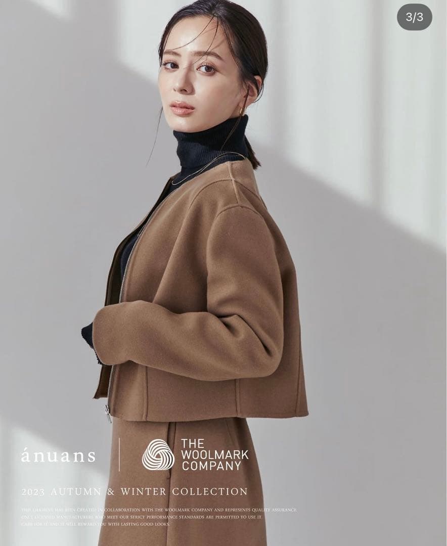 ※値下げ不可※ ánuans Vウールダブルクロスリバーショートジャケット　黒