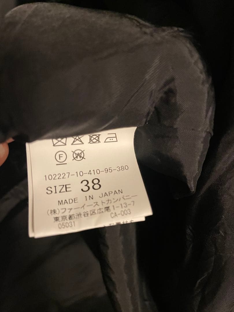 【お値下げ不可】カラミウールツイードポケットジレ ANAYI アナイ