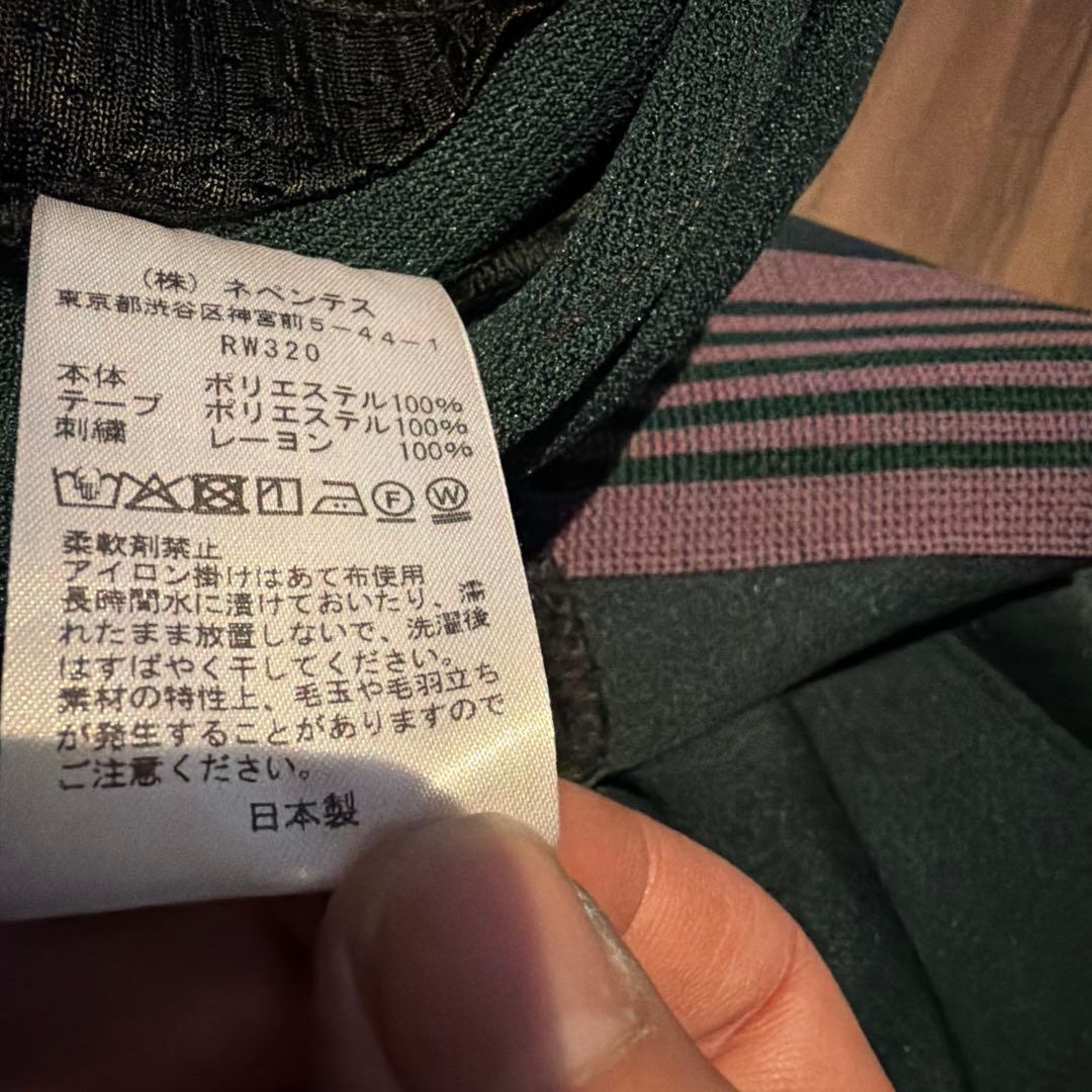 Needles HDトラックパンツ　2025aw XSサイズ