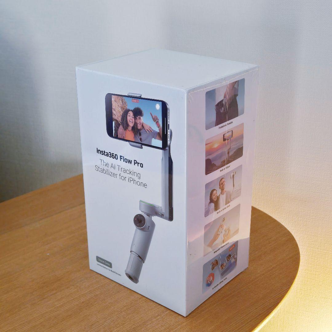 【新品未開封】Insta360 Flow Pro AIトラッキングスタビライザー