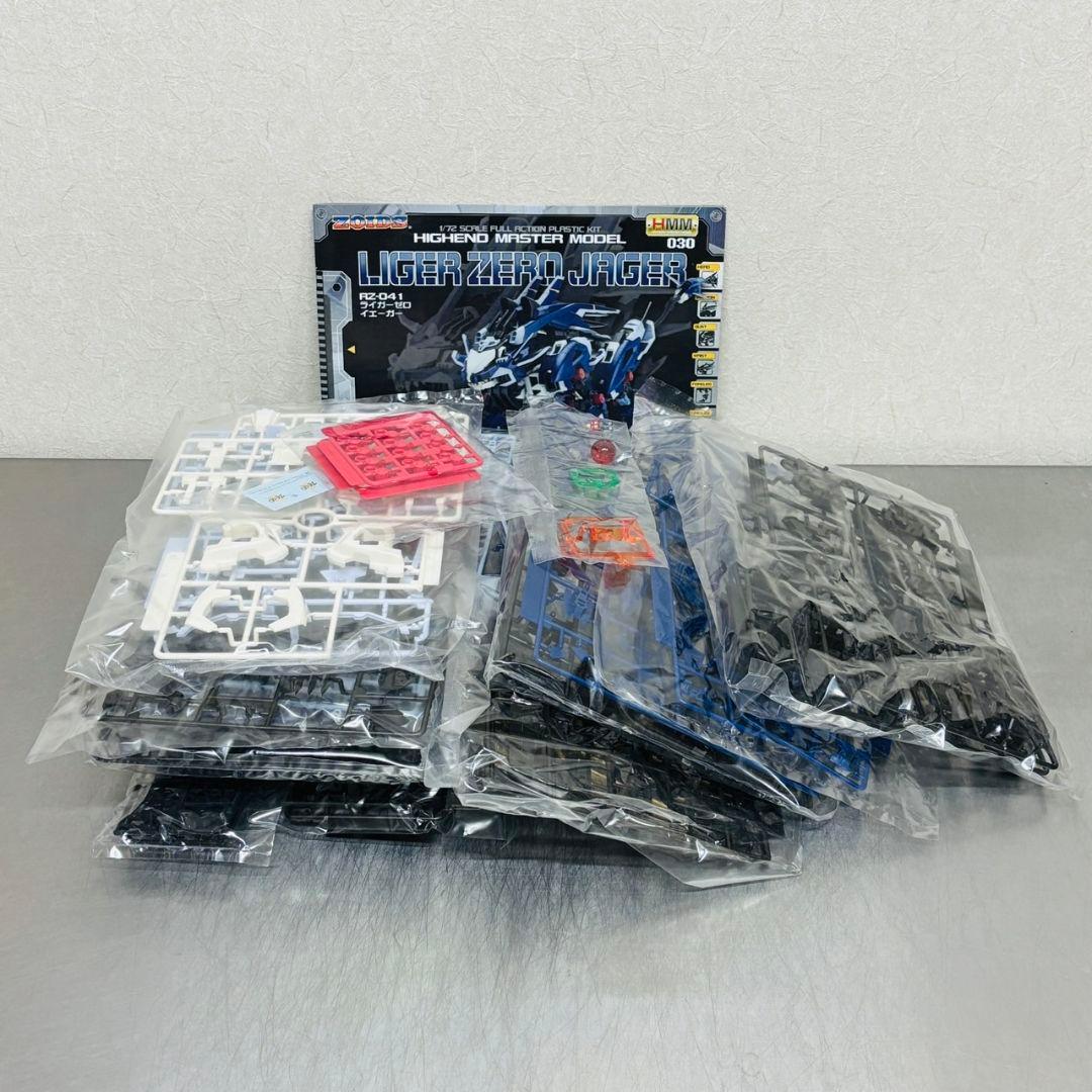 ZOIDS ゾイド 1/72 スケール RZ-041 ライガーゼロ イェーガー