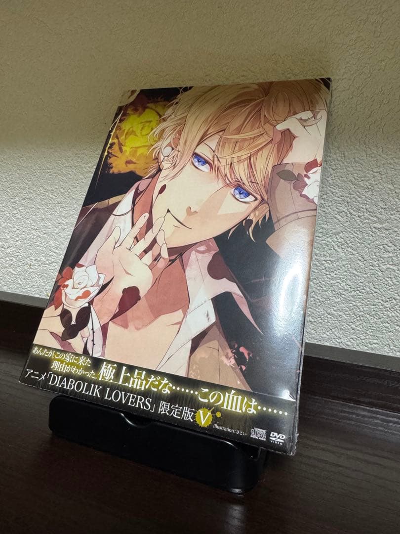 新品未開封 DIABOLIK LOVERS DVD 限定版 Ⅴ