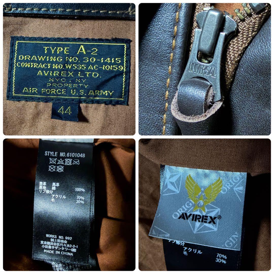 極美品■AVIREX フライトジャケット　A-2 馬革　ピンナップガール　44