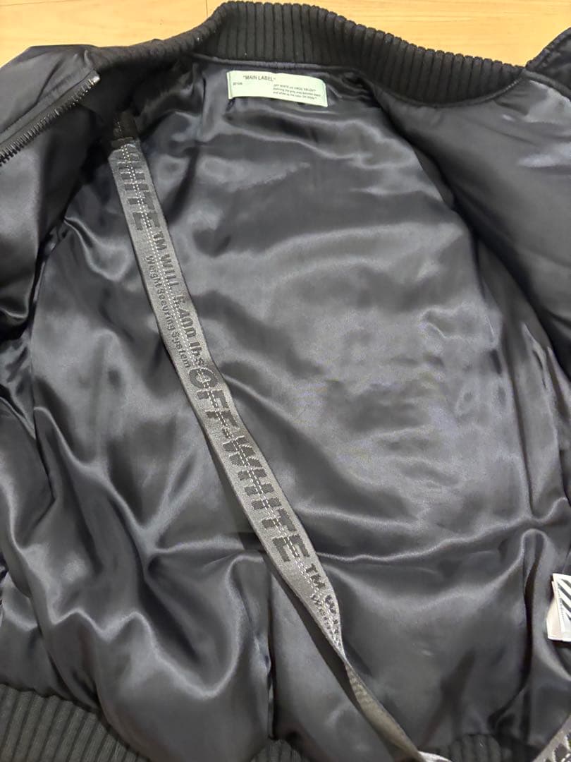 off-white オフホワイト ボンバージャケット 中綿 BTS着用 S 黒