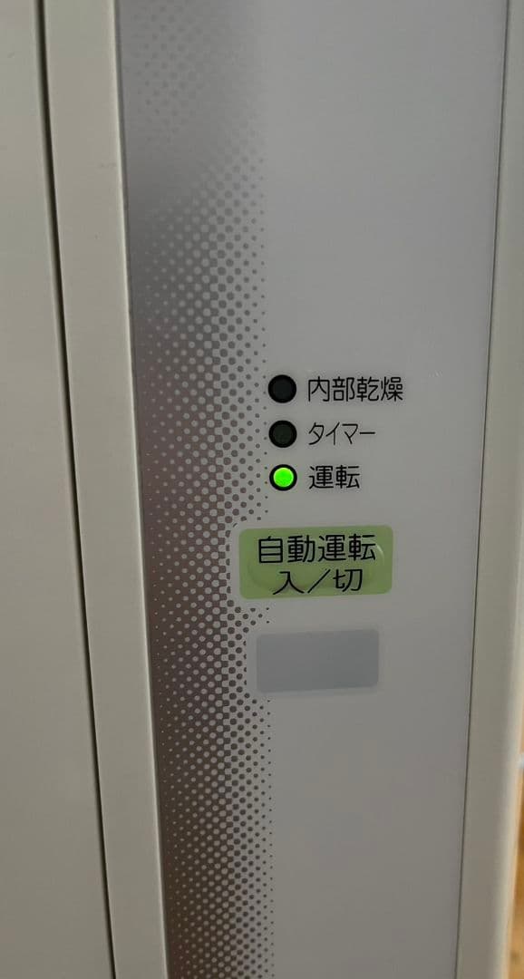 コロナルームエアコン窓エアコンウィンド型冷房専用低振動設計取付枠付き　20年製