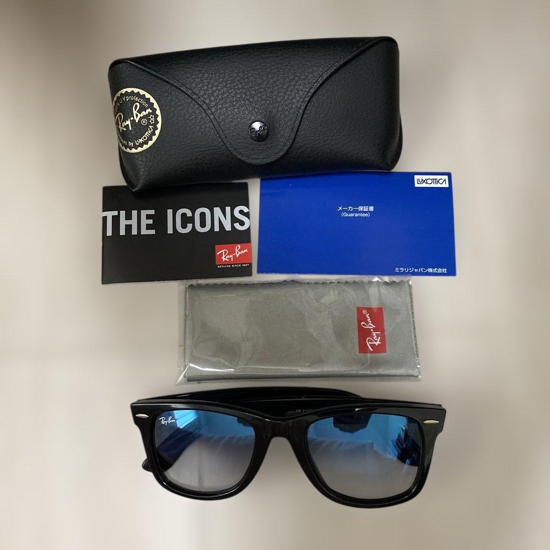 kiyoshi yamaguchi 様、専用！レイバン RAYBAN 新品未使用