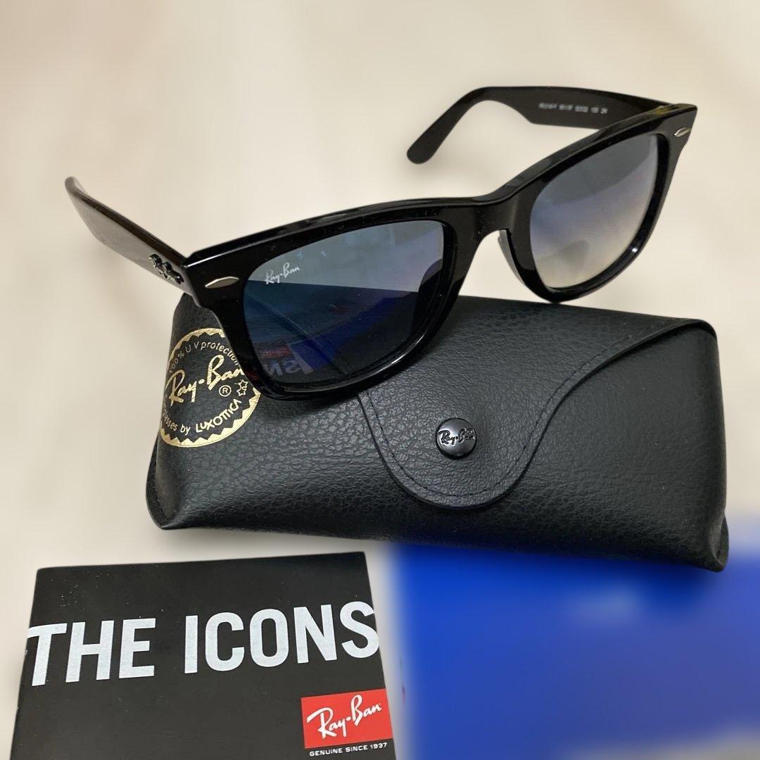 kiyoshi yamaguchi 様、専用！レイバン RAYBAN 新品未使用