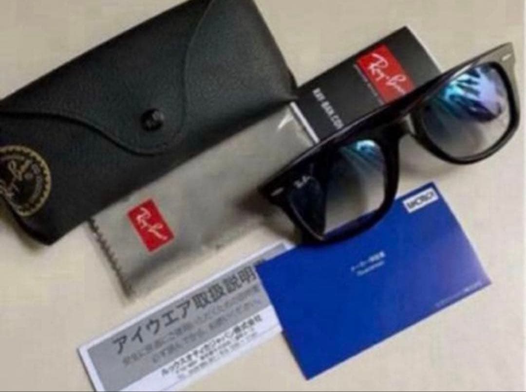 kiyoshi yamaguchi 様、専用！レイバン RAYBAN 新品未使用