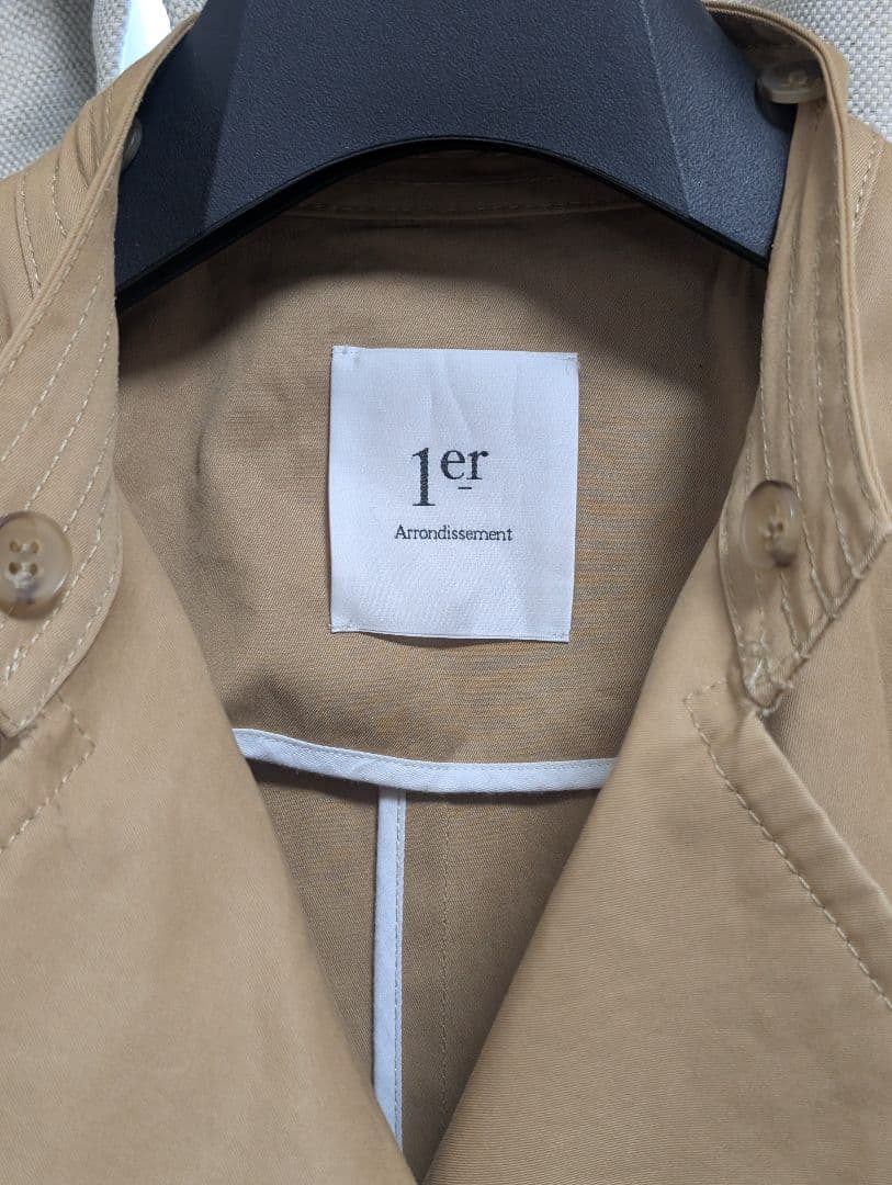 プルミエアロンディスモン　ドライコットンギャバジントレンチコート