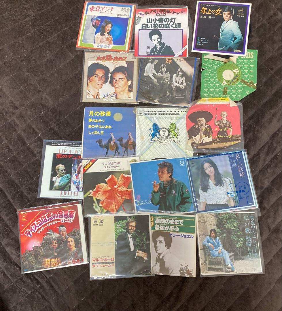 画像1.2枚目まとめ売り　レコード　EP