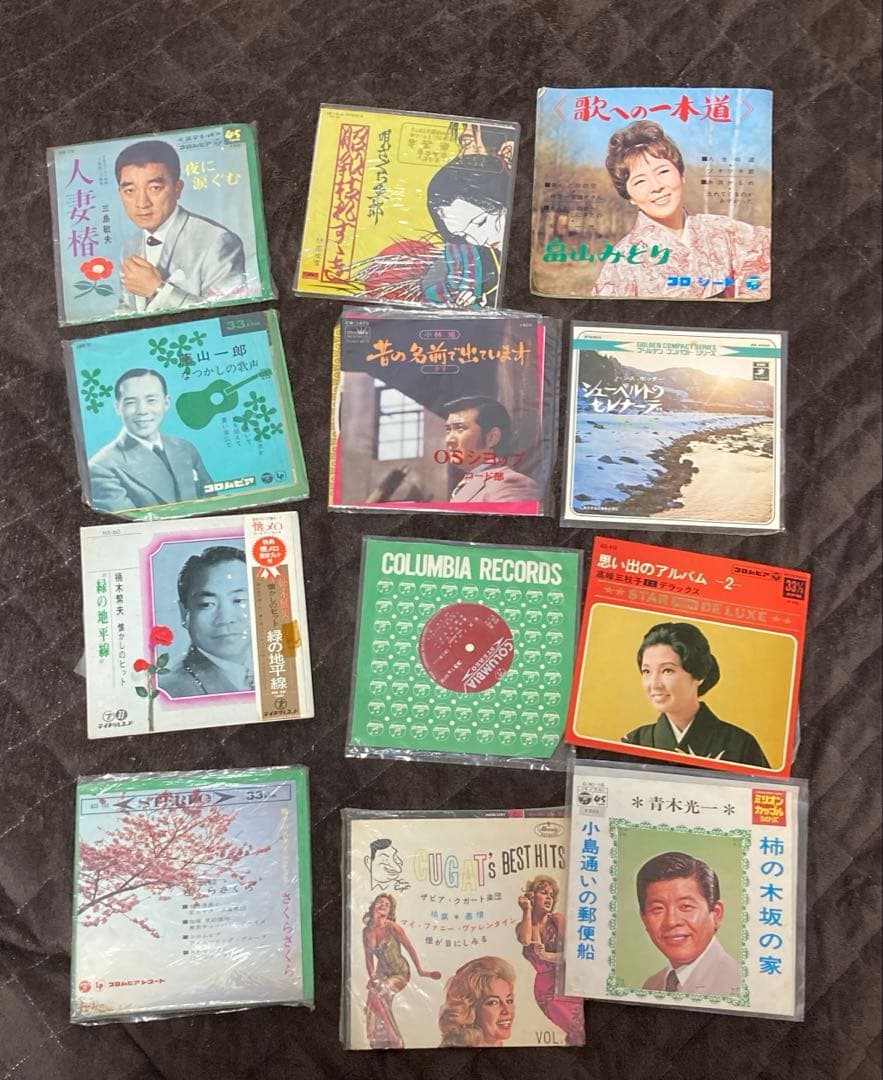 画像1.2枚目まとめ売り　レコード　EP