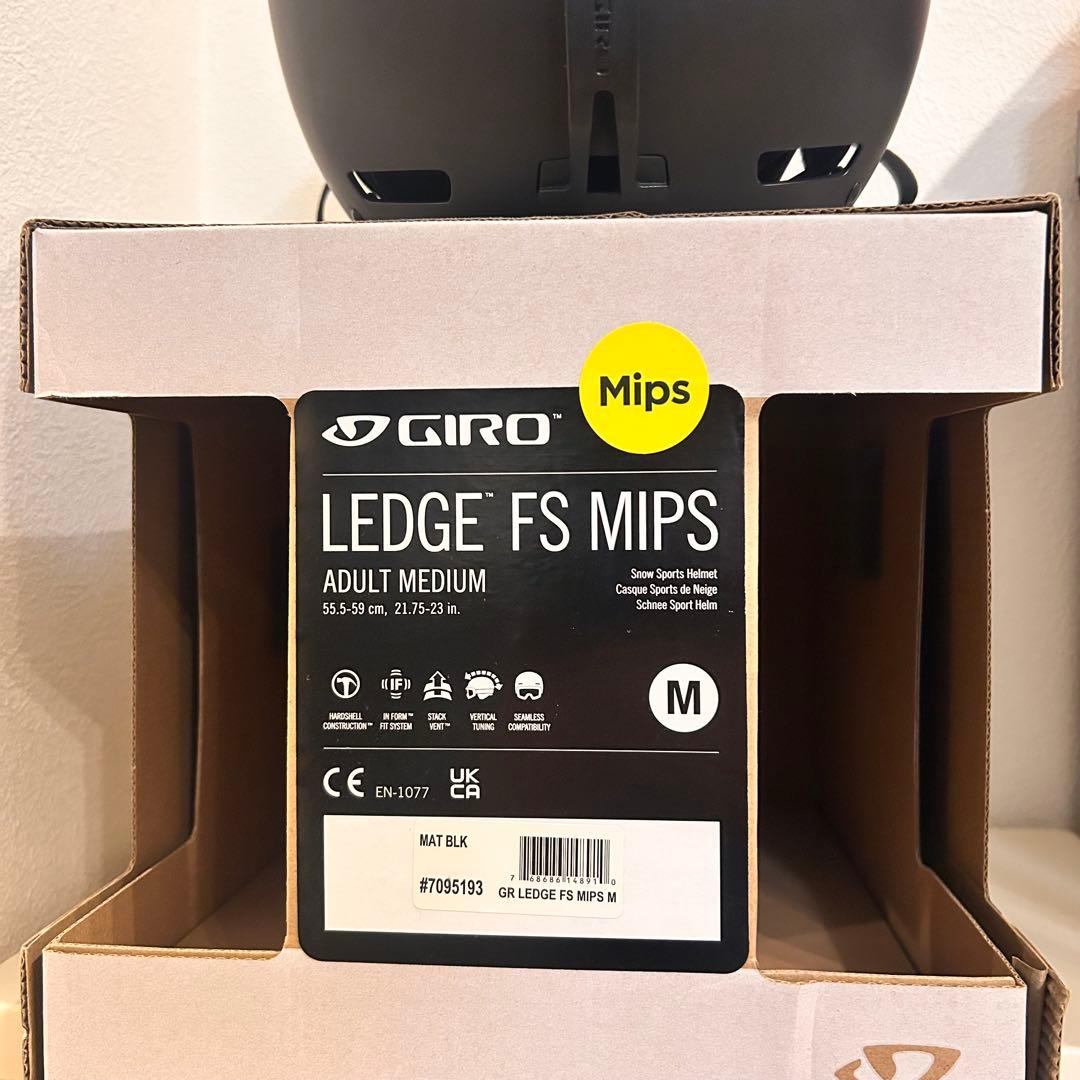 【美品】GIRO LEDGE FS MIPS Mサイズ マットブラック