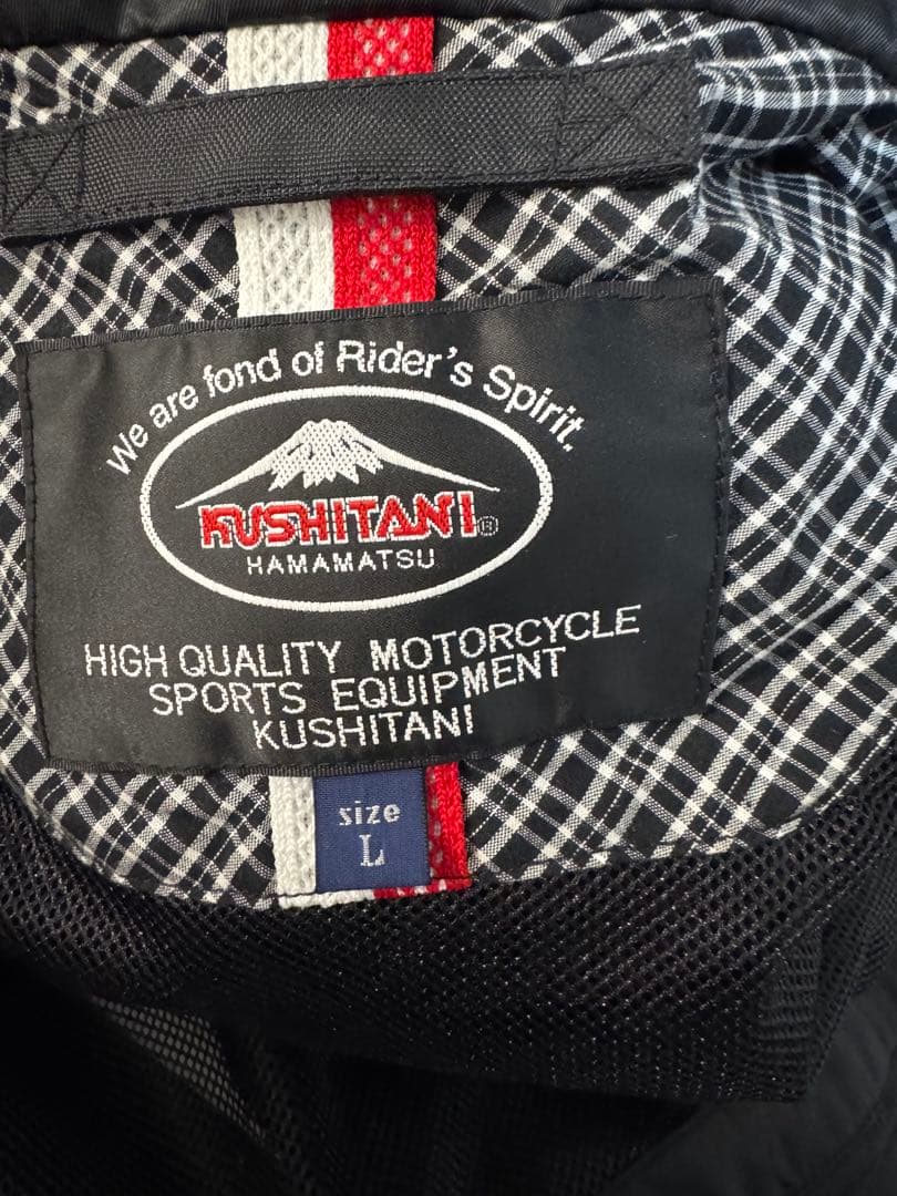 クシタニ アロフトロングジャケット