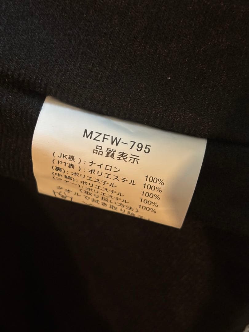 マズメ　MZFW-795 コンタクトオールウエザースーツ ジャケットのみ