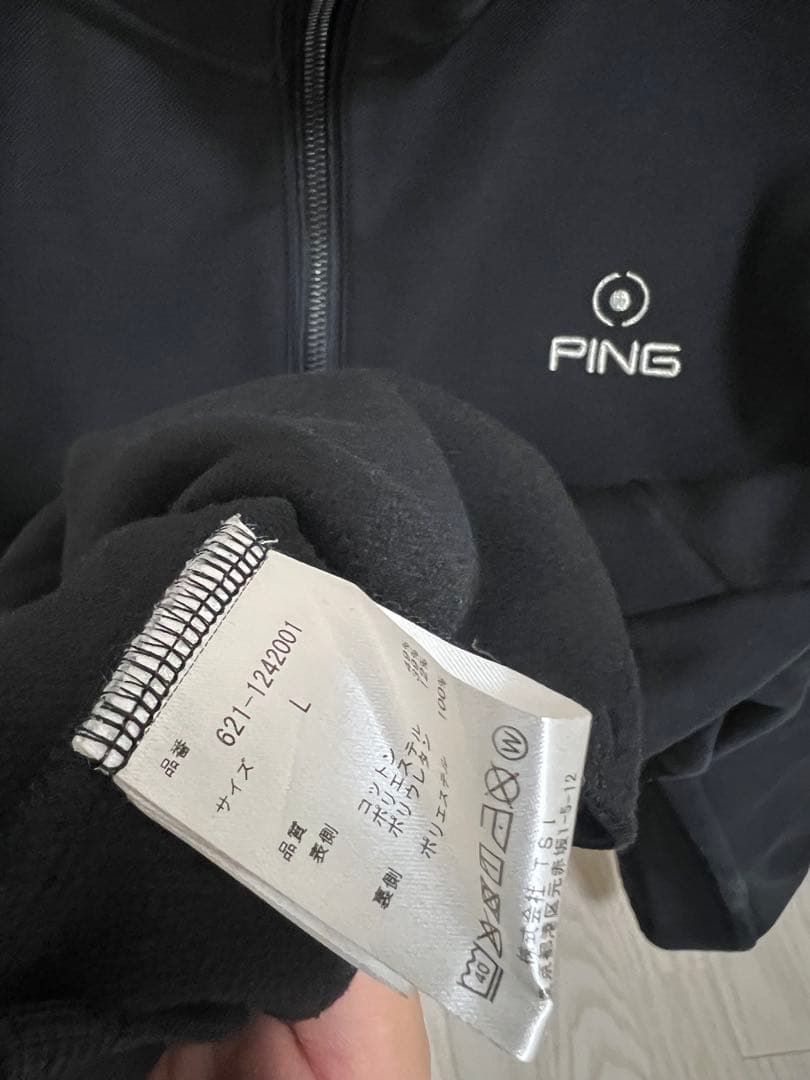 裏起毛　PING メンズ ブラック ハーフジップジャケット L