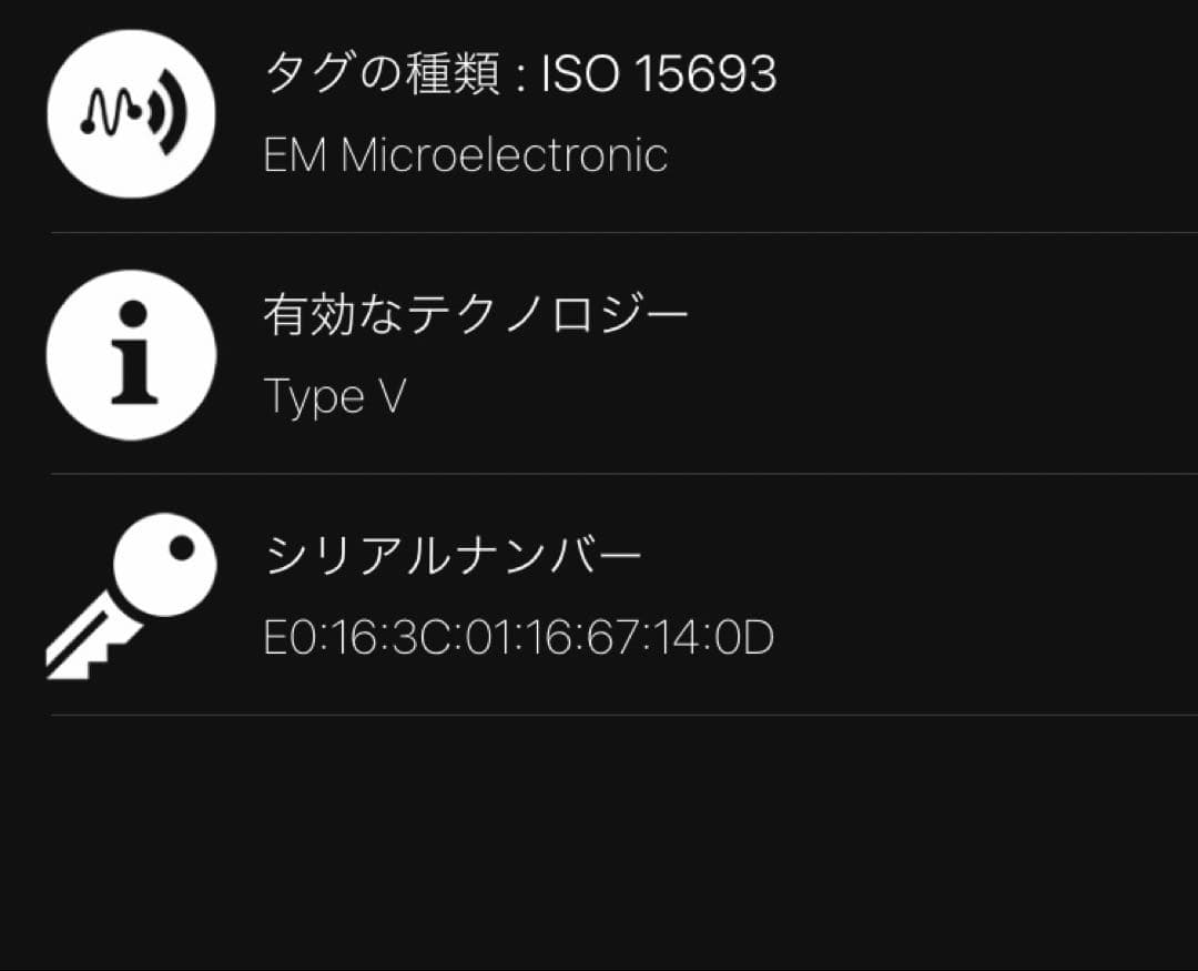 【極美品】 ルイヴィトン＊ マヒナ4連キーケース モノグラム ICチップ