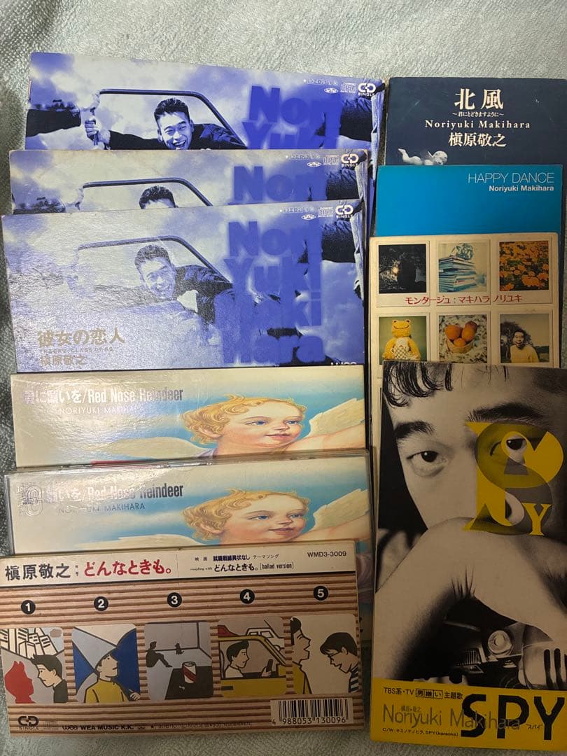 槇原敬之 CD コレクション、オマケつき