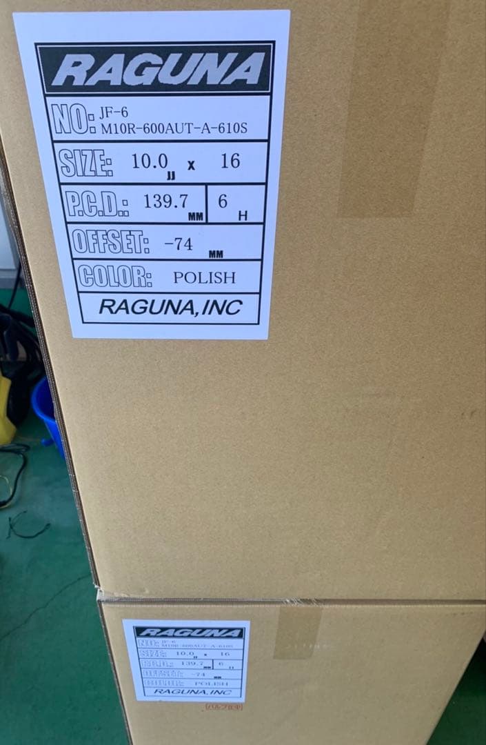 RAGUNA JF-6 16インチ10J -74 ランクル70 系プラド