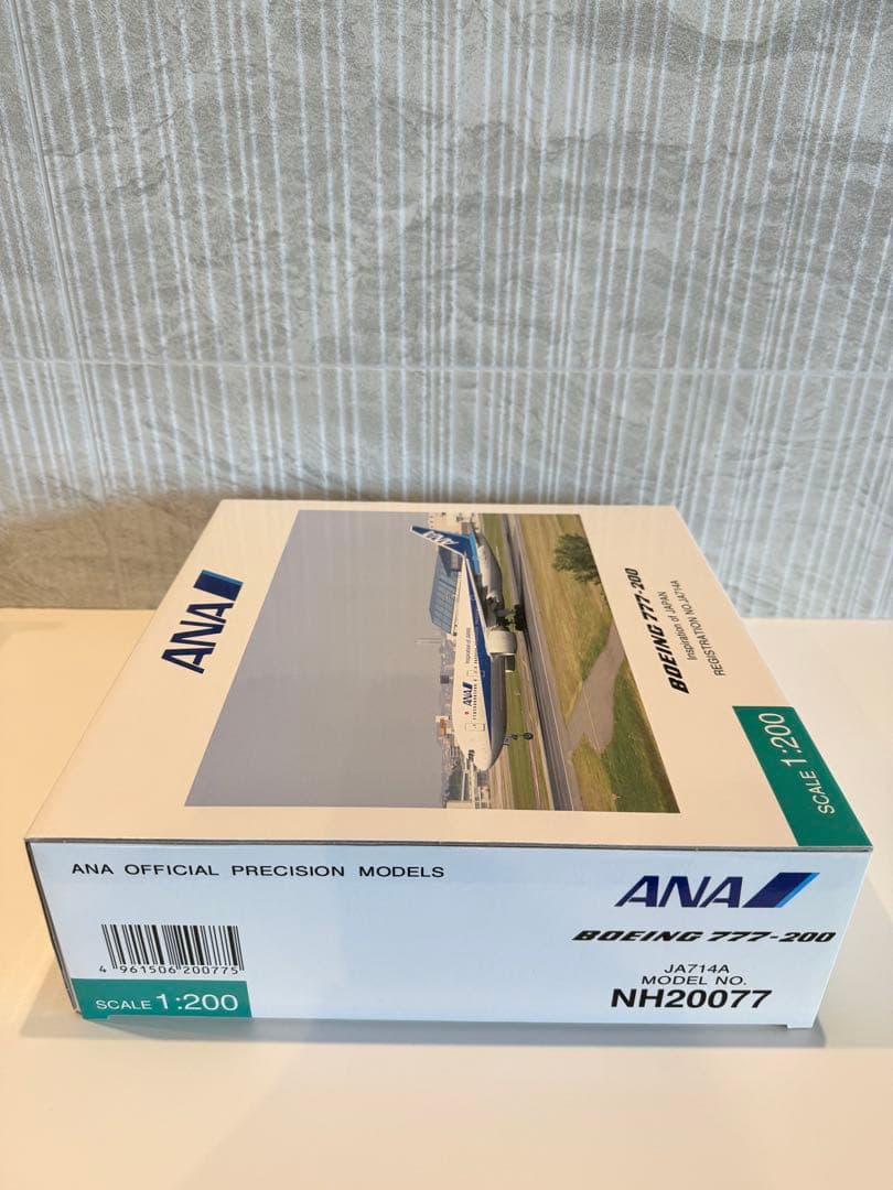 【新品未開封】全日空商事 1/200 ANA B777-200 JA714A
