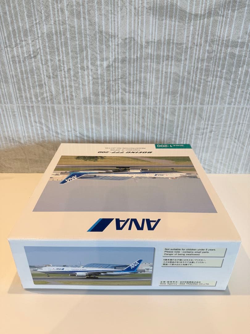 【新品未開封】全日空商事 1/200 ANA B777-200 JA714A