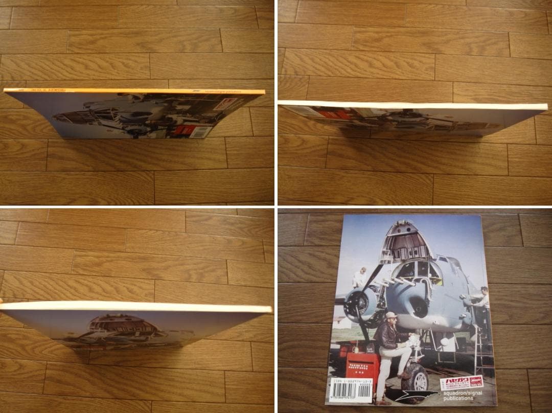 A B-25 Mitchell: Detail and Scale　ミッチェル