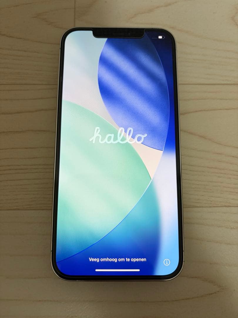 iPhone 12 Pro Max シルバー 128GB 箱付き