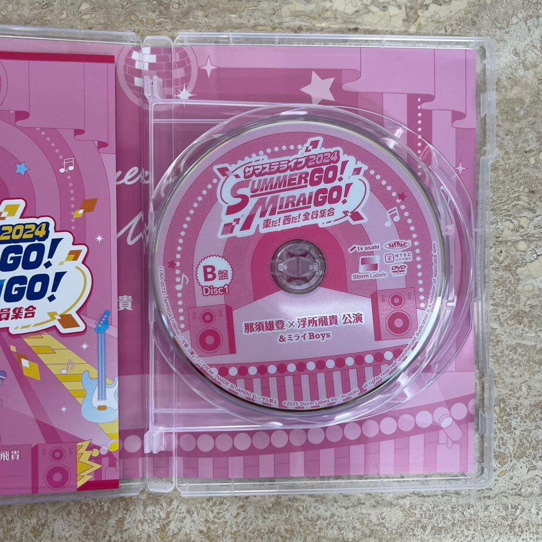 うきなす サマステライブ2024 SUMMER GO! B盤 Disc1