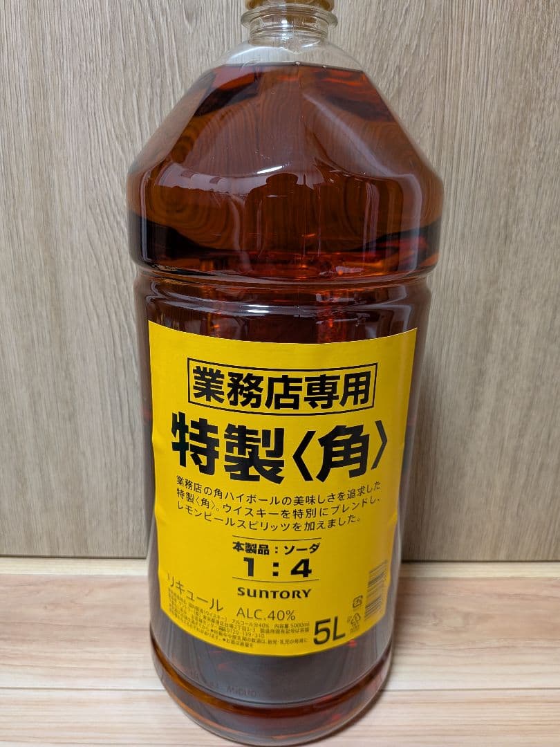 サントリー 特製ウイスキー角 5L
