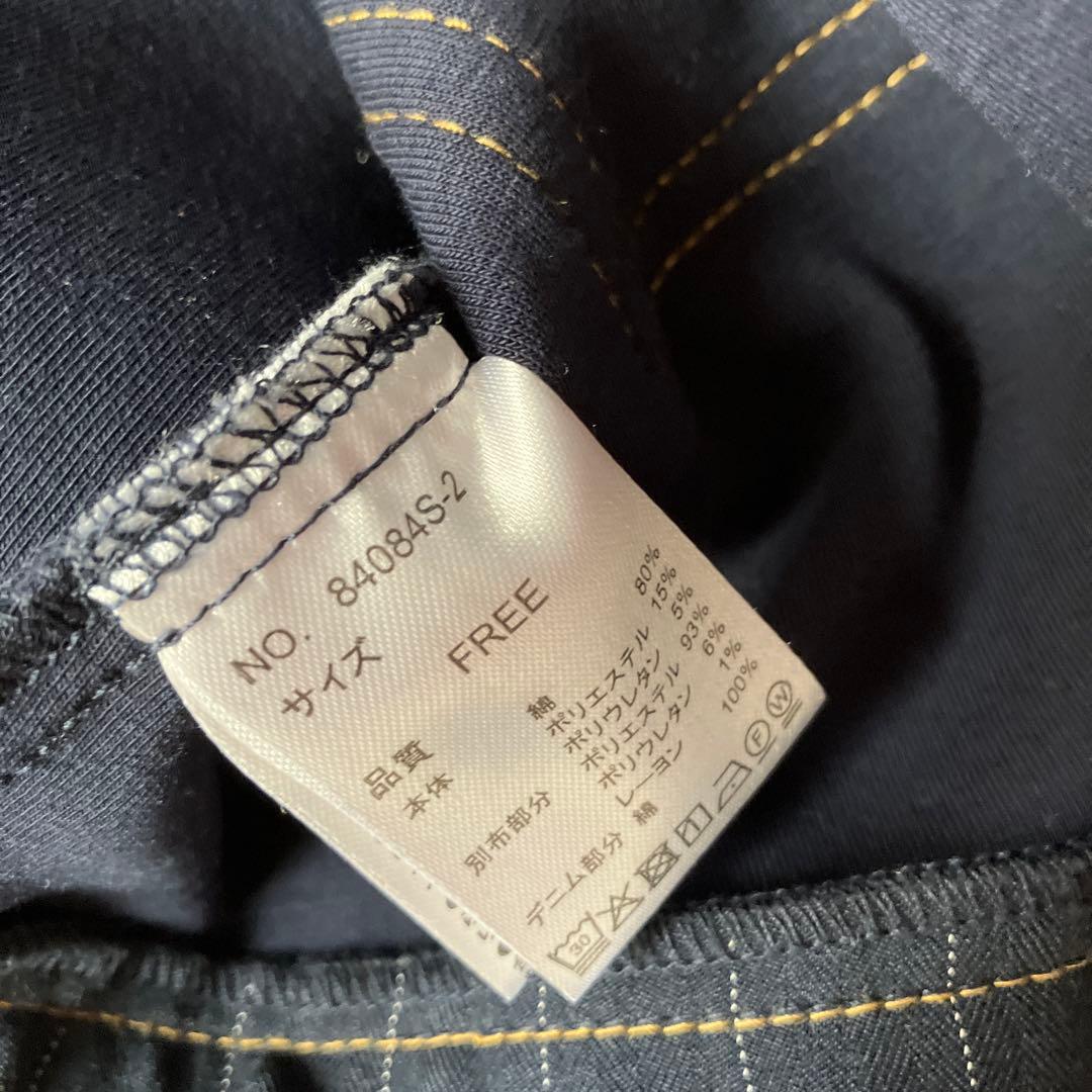 ¥18,480 eimee lawデニムトリム ダンボール&ストライプジャケット