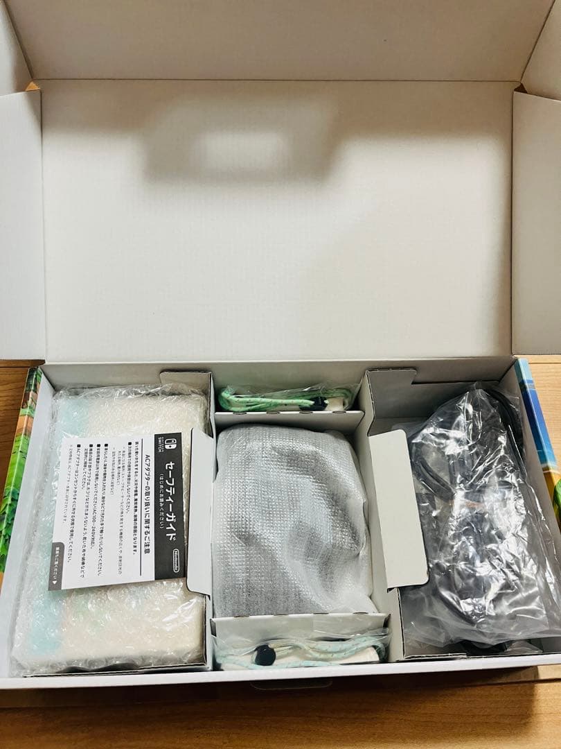 Nintendo Switch あつまれどうぶつの森ver. ⭐︎ケース付き⭐︎