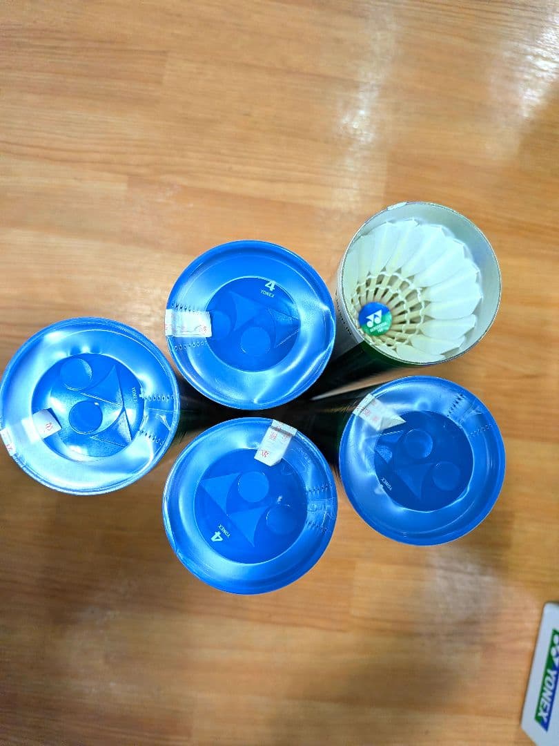 AEROSENSA700 新品4番と中古セット