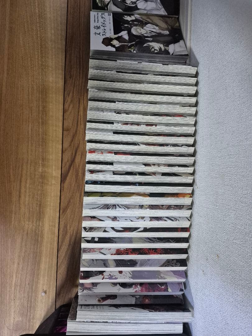 文豪ストレイドッグス 1巻～27巻