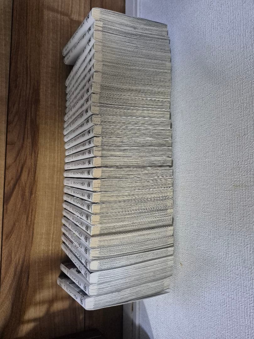 文豪ストレイドッグス 1巻～27巻