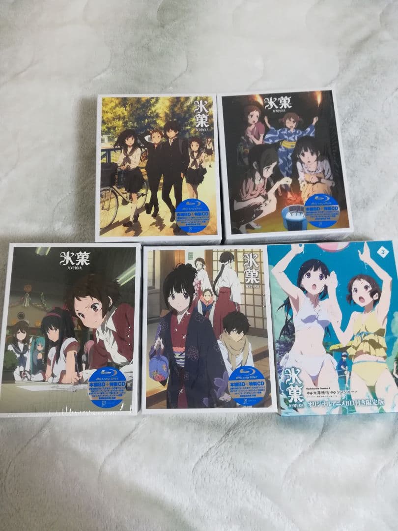 氷菓　Blu-ray全巻+氷菓(3)オリジナルBD付