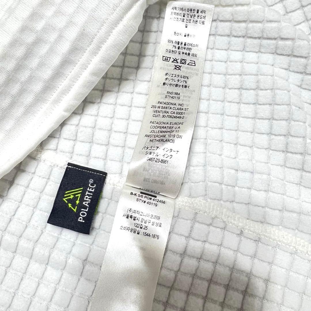 お値下げ中‼️美品 パタゴニア ウィメンズ・R1プルオーバー S ハーフジップ