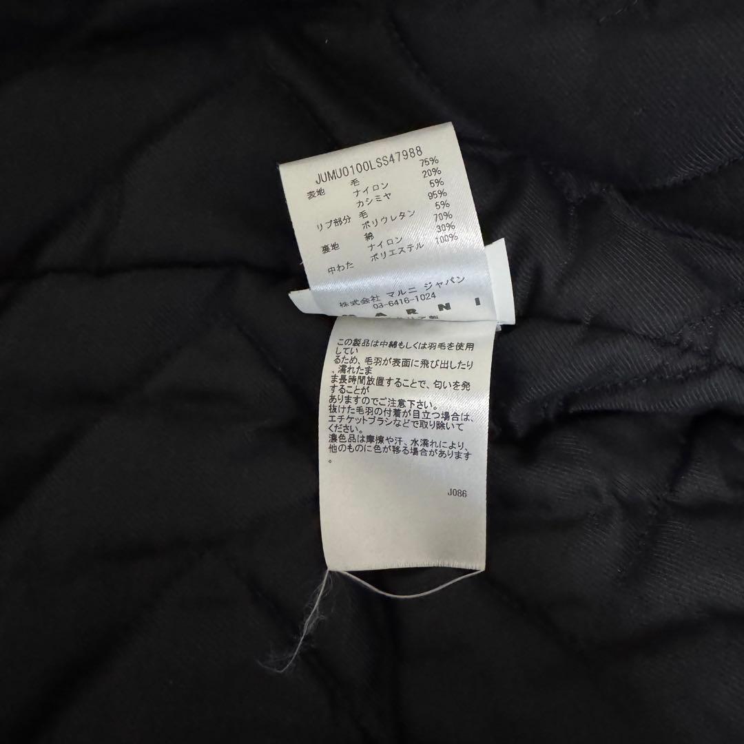 marni スタジャン ボンバージャケット 44 マルニ