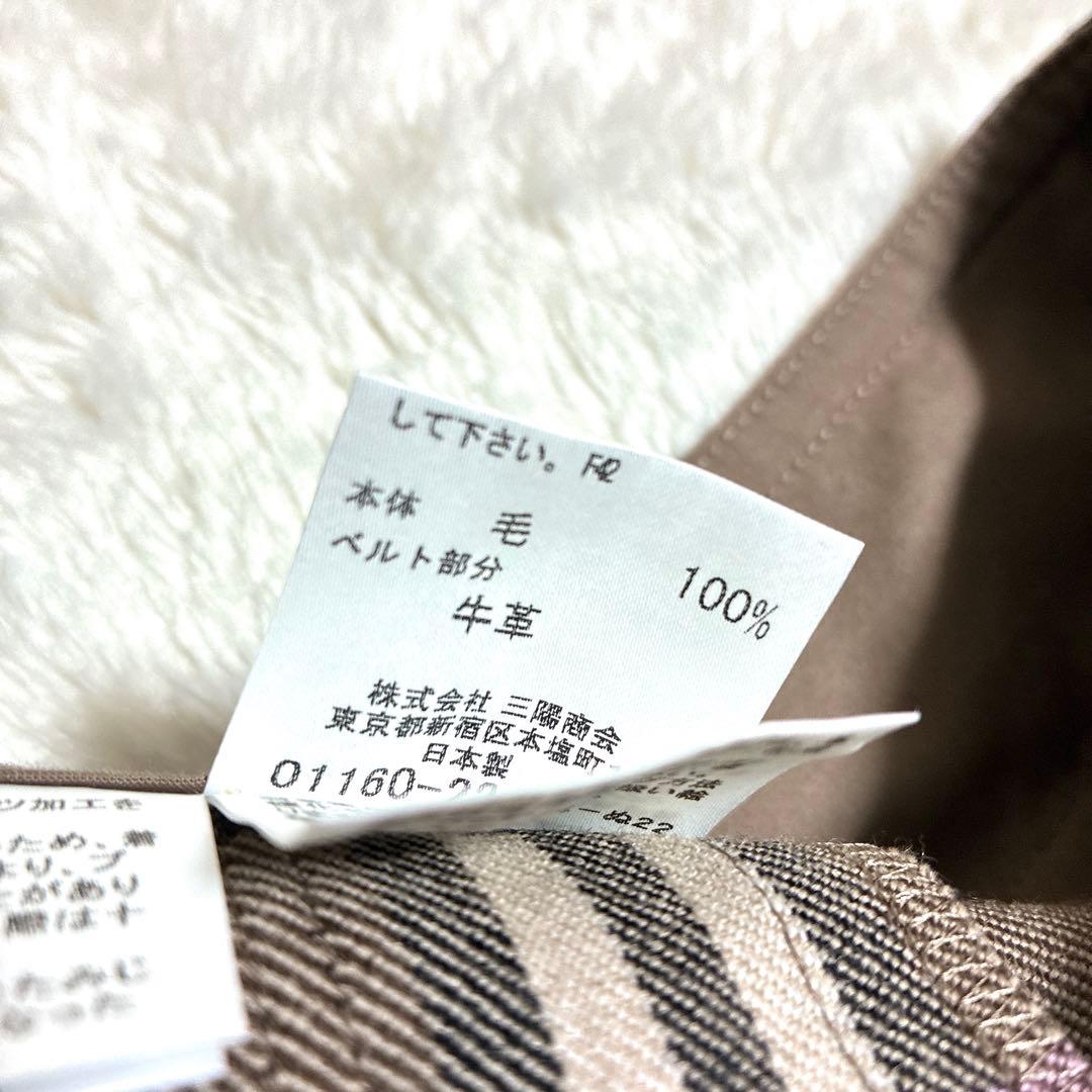 美品✨バーバリー ブルーレーベル ノバチェック プリーツ　ラップスカート　Y2K