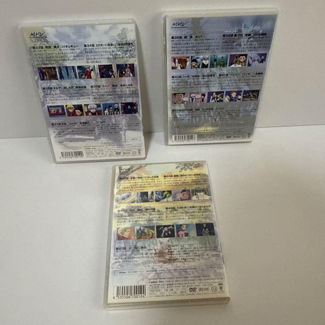 HUNTER×HUNTER (1〜10巻)　旧ハンタ　DVD セル版