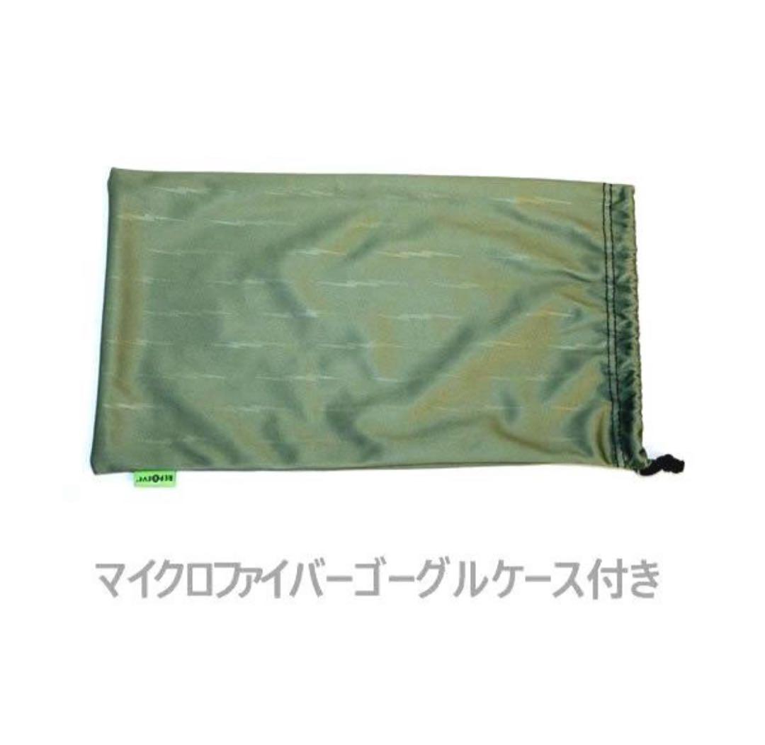 新品未使用◇23-24モデル◇エレクトリック KLEVELAND◇ゴーグル