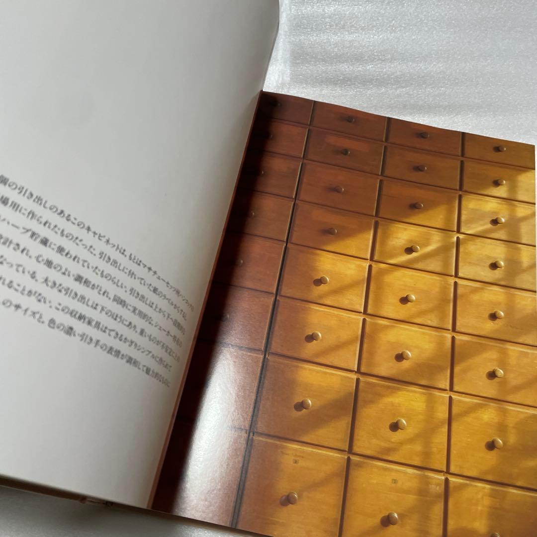 SHAKER シェーカー　生活と仕事のデザイン日本語版