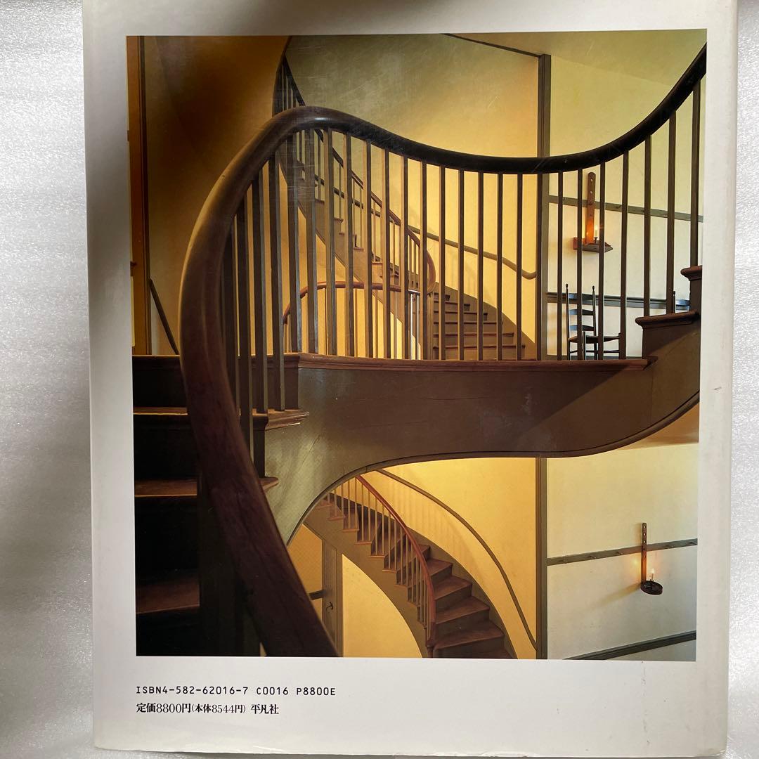 SHAKER シェーカー　生活と仕事のデザイン日本語版