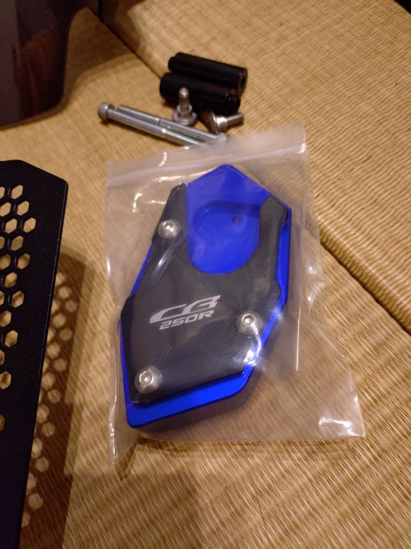 CB250R用　ドレスアップセット　スクリーン